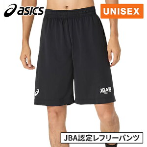 AVbNX asics Y fB[X RpEFA t[pc ZJh REFEREE PANTS ptH[}XubN 2063A423 001