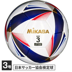 ~JT MIKASA LbY TbJ[{[ TbJ[3 D  zCg FT328D W