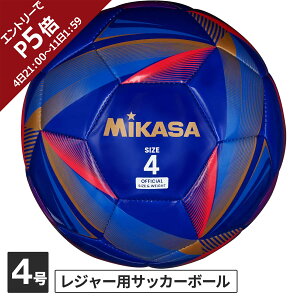 ~JT MIKASA LbY TbJ[{[ TbJ[4 NG[V  lCr[ FT429D NB