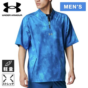 A_[A[}[ UNDER ARMOUR Y [h mxeB P[W WPbg UA YARD NOVELTY CAGE JACKET o[VeBu[/Vo[ 6001303 426