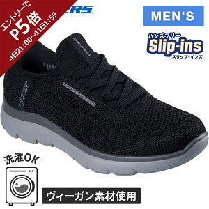 XPb`[Y SKECHERS Y Xj[J[ T~bc p[tH SUMMITS-PERFO ubN/`R[ 232939 BKCC