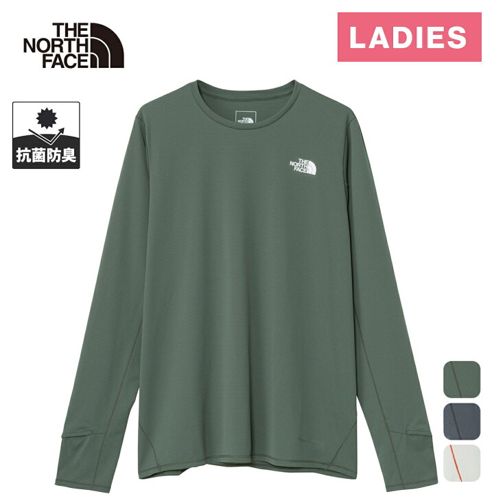 楽天市場】☆セールsale 24〜32％OFF☆ ザ・ノース・フェイス 