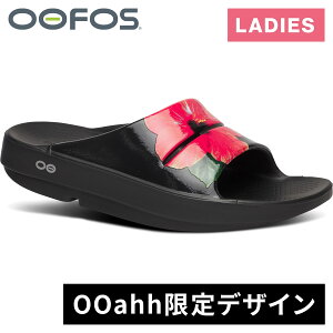 |Cg8{@9/16 E[tHX OOFOS fB[X T_ E[A[ ~ebh OOahh Limited |bvnCrXJX 2000590163251 y0903PUPz