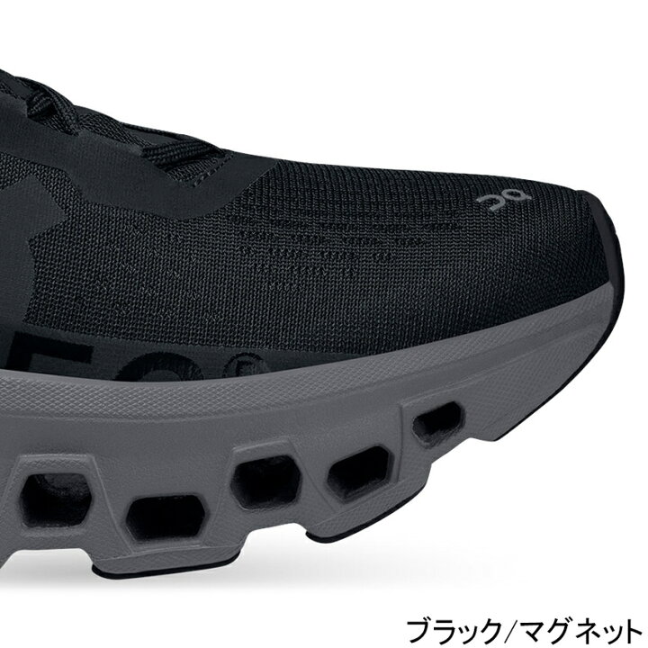 楽天市場】オン On レディース ランニングシューズ クラウドモンスター 
