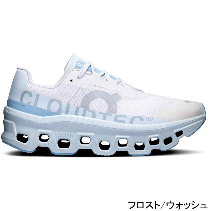 楽天市場】オン On レディース ランニングシューズ クラウドモンスター 