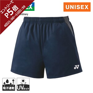 lbNX YONEX Y fB[X jjbgV[gpc lCr[u[ 15186 019
