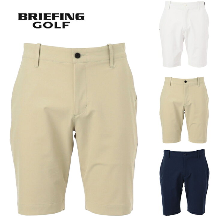 楽天市場】ブリーフィング BRIEFING メンズ ロゴ エラスティック 