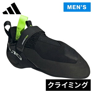 AfB_X adidas Y NC~OV[Y t@Cue nCAO v RyeBV NC~O Five Ten Hiangle Pro Competition Climbing ubN×zCg×O[ FV4744