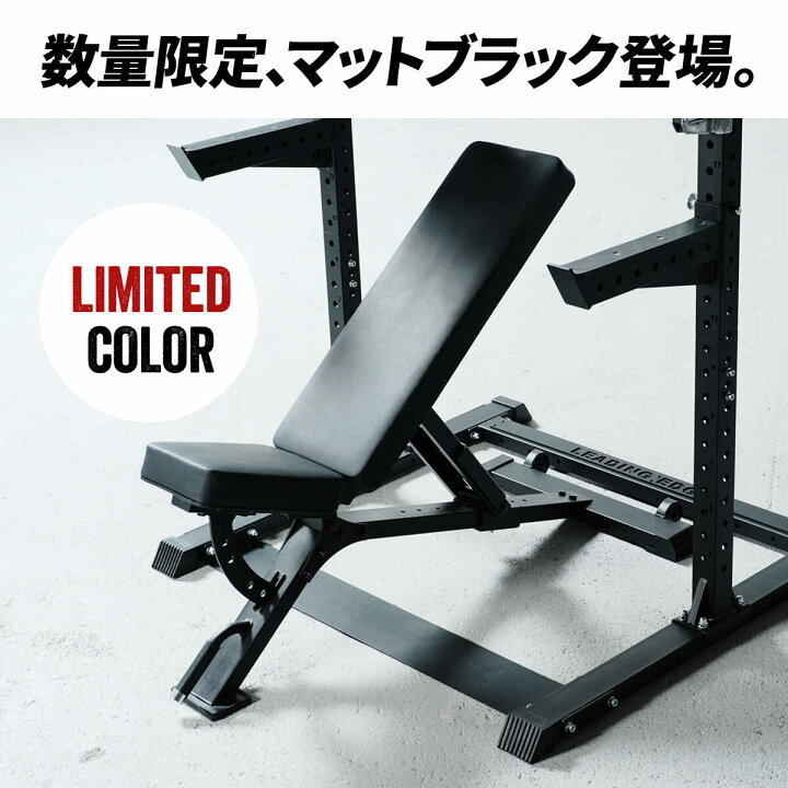 楽天市場】【ランキング受賞】 トレーニングベンチ 耐荷重300kg 高重量 