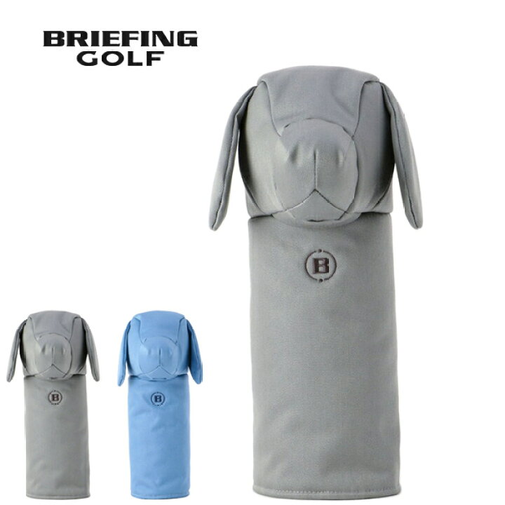 楽天市場】ブリーフィング BRIEFING ゴルフ ヘッドカバー ドギー  