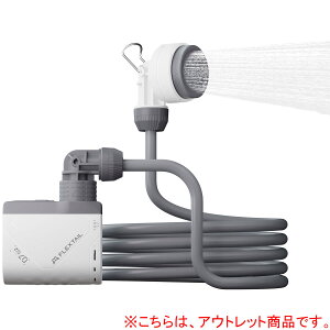 [󂠂]tbNXeC FLEXTAIL ^Cj[V[ zCg Tiny Shower-T