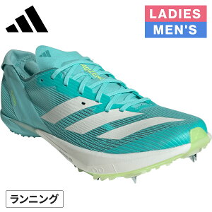 【楽天1位】 アディダス adidas メンズ レディース 陸上 スパイク アディゼロ アンビション シューズ ADIZERO AMBITION Shoes ブルー/メタリック/レモン JH5228
