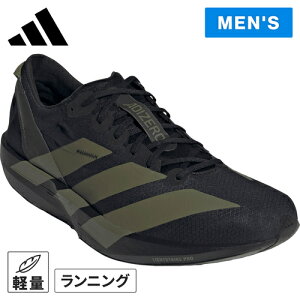 AfB_X adidas Y jOV[Y AfB[ Wp 9 jO Adizero Japan 9 Running ubN/I[u/`R[ JP6315