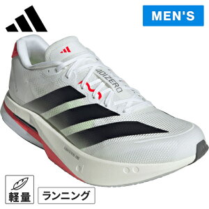 AfB_X adidas Y jOV[Y AfB[ {Xg 13 Adizero Boston 13 zCg/ubN/bh JS4932