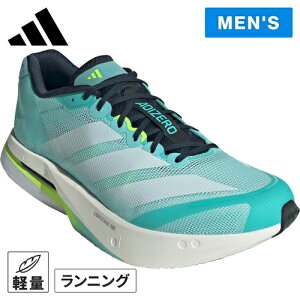 AfB_X adidas Y jOV[Y AfB[ {Xg 13 Adizero Boston 13 u[/zCg/ JS4945