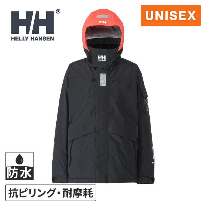 楽天市場】最大2,000円OFFクーポン 6/3〜6/11 【楽天1位】ヘリー 