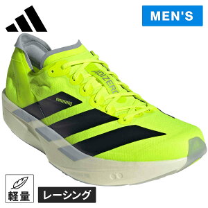 AfB_X adidas Y jOV[Y AfB[ ^N~ Z 11 Adizero Takumi Sen 11 Vbh/RAubN JI0991