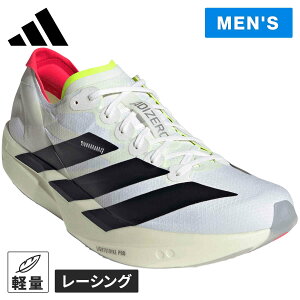 AfB_X adidas Y jOV[Y AfB[ ^N~ Z 11 Adizero Takumi Sen 11 NEhzCg/RAubN JH8659