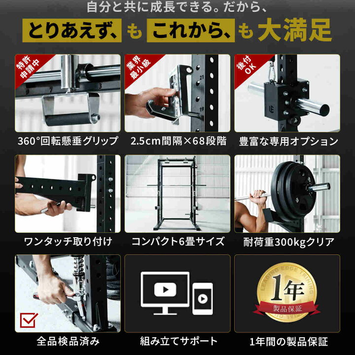 楽天市場】5%OFFクーポン 7/18〜7/20 【全国配送】 カスタムハーフ 
