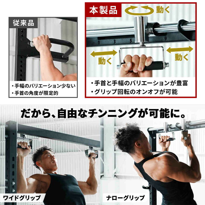 楽天市場】【全国配送】 カスタムハーフラック スミスマシン パワー 