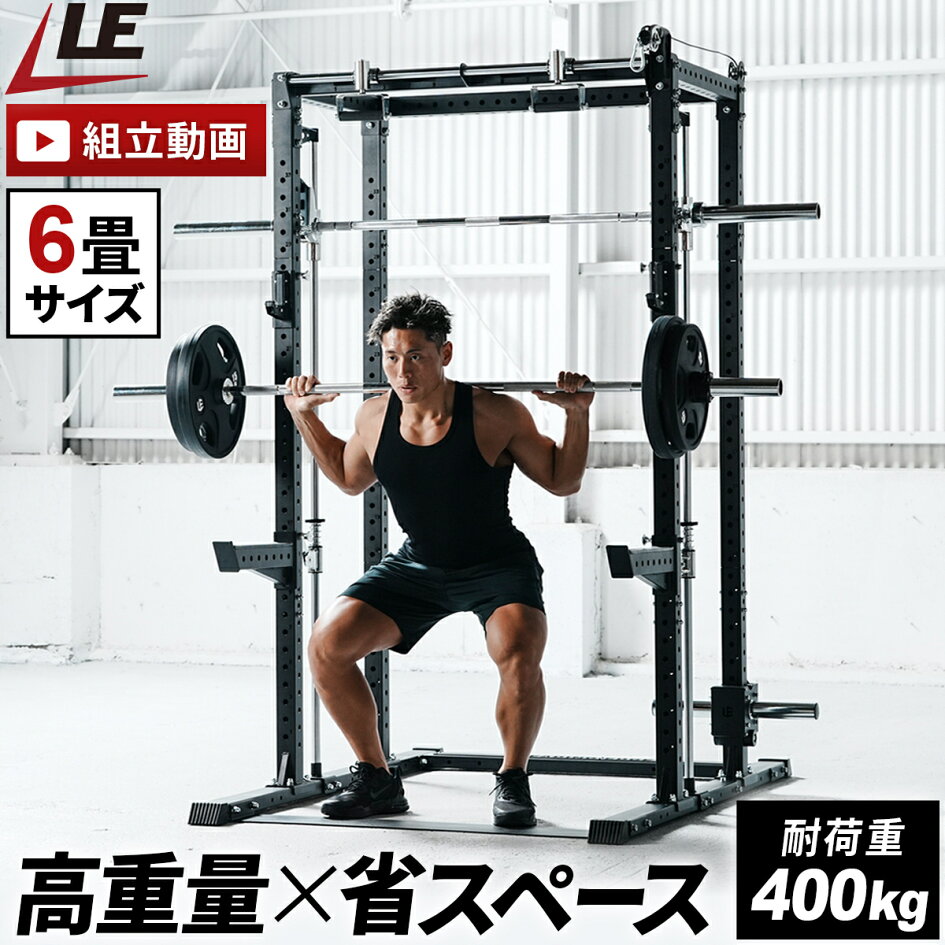 楽天市場 | YOCABITO 楽天市場店 - LEADING EDGE リーディングエッジ 