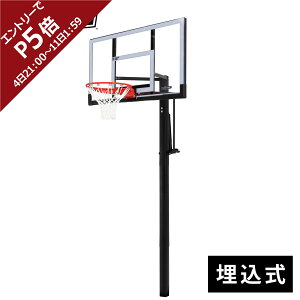 Z[sale 10OFF Ct^C LIFETIME ߍݎoXPbgS[ p|[pbht LT-90698 V[gK