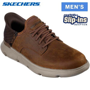 XPb`[Y SKECHERS Y rWlXV[Y KU - K[r GARZA-GERVIN _[NuE 205046 CDB