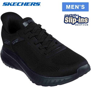 XPb`[Y SKECHERS Y Xj[J[ {uX X|[g XNbh JIX - \bh Xebv BOBS SPORT SQUAD CHAOS-SOLID STEP ubN 118312W BBK