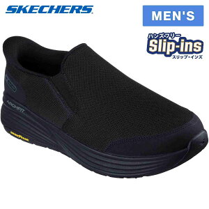XPb`[Y SKECHERS Y Xb| S[EH[N X^reB 2.0 GO WALK STABILITY 2.0 ubN 217000 BBK
