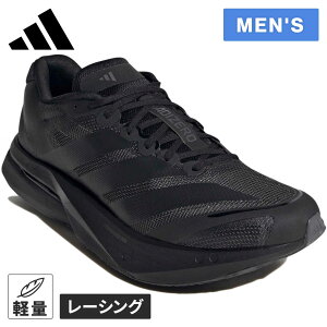 Z[sale 10`15OFF AfB_X adidas Y jOV[Y AfB[ {Xg 13 Adizero Boston 13 RAubN/J[{ JS4941