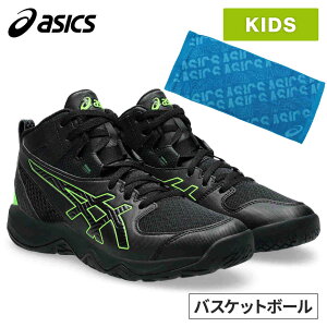 AVbNX asics LbY _NVbgMB10 1064A019  WK[htFCX^I 3033A194 v2_Zbg