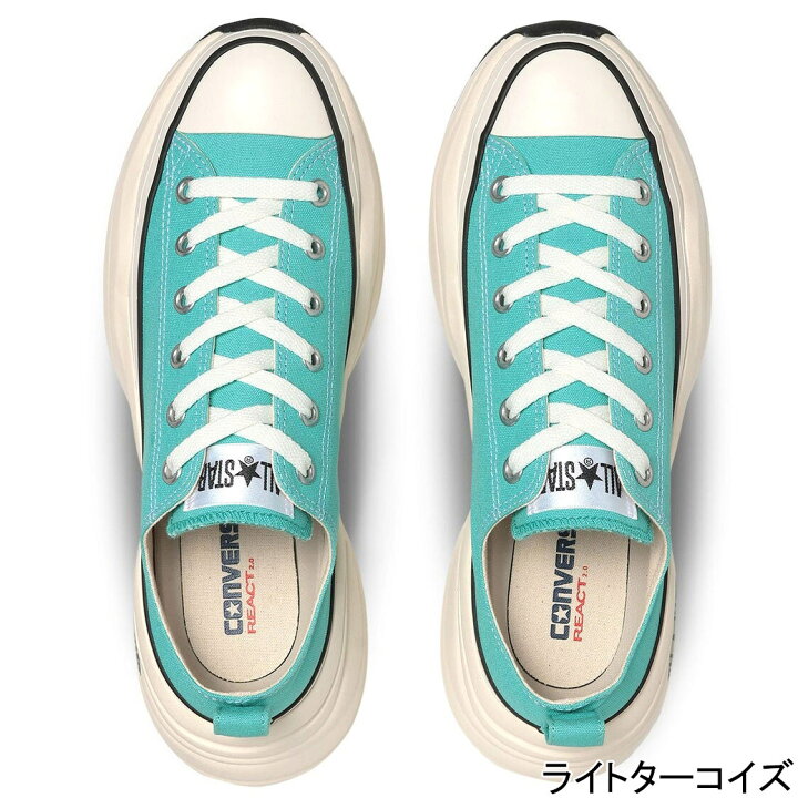 楽天市場】☆セールsale 10〜59％OFF☆ コンバース CONVERSE メンズ 
