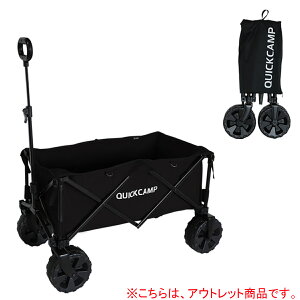 [󂠂]NCbNLv QUICKCAMP L[J[g L[S ^^C NEWubN QC-CW90R-T