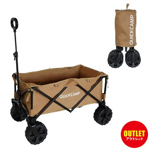 [�󂠂�]�N�C�b�N�L�����v QUICKCAMP �L�����[�J�[�g �L�����[���S�� ��^�^�C�� NEW�T���h QC-CW90R-T