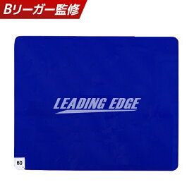 ★11/20〜11/26　10%OFFクーポン★【11/20限定！抽選で最大100%P還元】[Bリーガー監修] バスケットボール 交換用 シューダスターシート ほこり 強力粘着 めくり式 粘着シート 靴底クリーナー シューズ底 靴裏 ほこり取り 滑り止め シート バスケ 【1120SP】