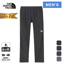楽天市場】アルパインライトパンツ sの通販