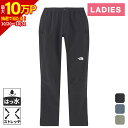 セールsale 最大25％OFF 【楽天1位】ザ・ノース・フェイス レディース ロングパンツ アルパインライトパンツ Alpine L…