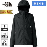 ザ・ノース・フェイス メンズ コンパクトジャケット Compact Jacket NP72530 THE NORTH FACE ノースフェ…