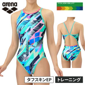 A[i arena fB[X j g[jOs[X I[vobN O[×Gh AS5FWM25L GREM