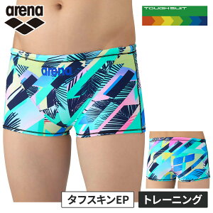 A[i arena Y j g[jOXpbc V[gbO O[×Gh AS5FWM26M GREM