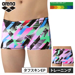 A[i arena Y j g[jOXpbc V[gbO p[v×sN AS5FWM26M PPPK