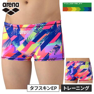 A[i arena Y j g[jOXpbc V[gbO IW×CG[ AS5FWM26M ORYL