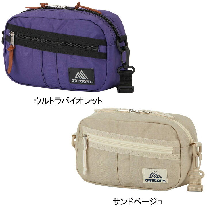 楽天市場】最大2,000円OFFクーポン 6/3〜6/11 ☆セールsale 21％OFF 