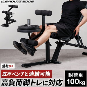 bOGNXeV A^b`g ω׏d100kg TCY ȃXy[X O 28mmb50mmav[gΉ ؃g g[jO g bOJ[  ڎl r G  [1