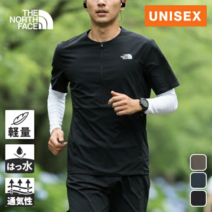 THE NORTHFACE ベントリックシャツ 楽天市場】ザ・ノース・フェイス 