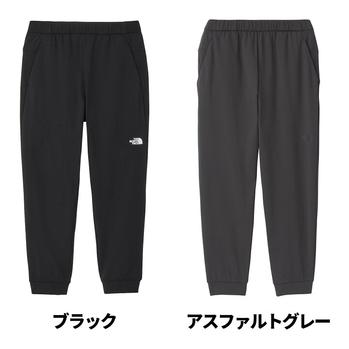 楽天市場】ザ・ノース・フェイス メンズ ロングパンツ サーマルライト 