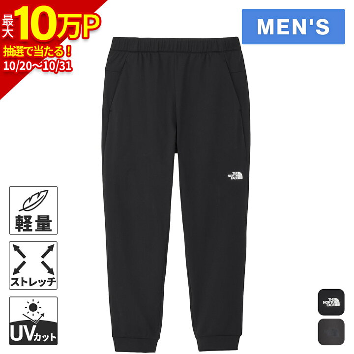 楽天市場】【最大2,000円OFFクーポン 9/18〜9/30】 セールsale
