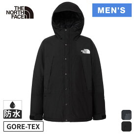 ★最大2,000円OFFクーポン 13日〜15日★ ★セールsale 14〜24％OFF★ ザ・ノース・フェイス ノースフェイス メンズ レディース マウンテンインサレーションジャケット Mountain Insulation Jacket NY82553