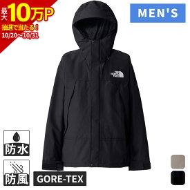【最大2,000円OFFクーポン 3日〜11日】 セールsale 最大35％OFF ザ・ノース・フェイス マウンテンジャケット メンズ 2025 NP62510 THE NORTH FACE ノースフェイス★着後レビューで300円OFFクーポン★ NBC1003