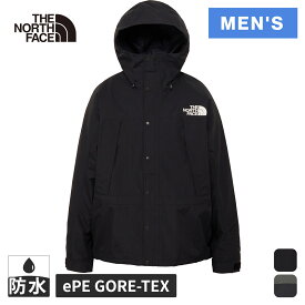 ★最大2,500円OFFクーポン 11/14〜11/18★ ザ・ノース・フェイス ノースフェイス メンズ マウンテンライトジャケット Mountain Light Jacket NP62550